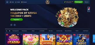 Откройте для себя LEV Gambling Enterprise — современный центр игр, инноваций и вознаграждений